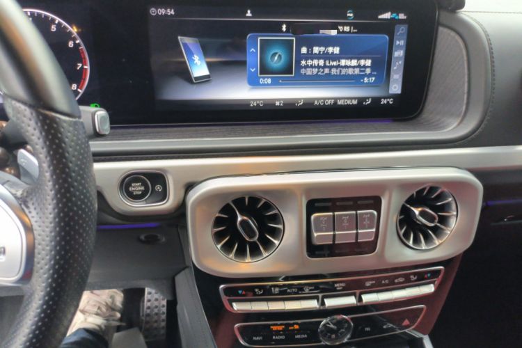 Used Mercedes-Benz G-Class 2022 G 500 Audio And AC Panel
