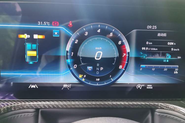 Used Mercedes-Benz G-Class 2022 G 500 Instrument Cluster