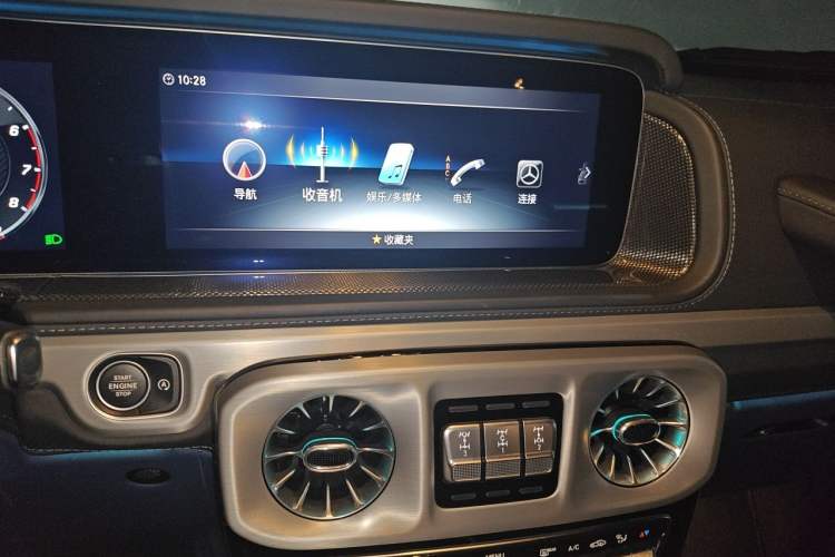 Used Mercedes-Benz G-Class 2022 G 500 Audio And AC Panel