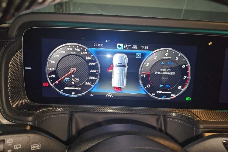 Used Mercedes-Benz G-Class 2022 G 500 Instrument Cluster