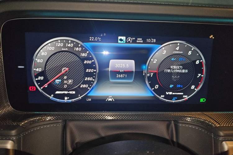 Used Mercedes-Benz G-Class 2022 G 500 Odometer Close Up
