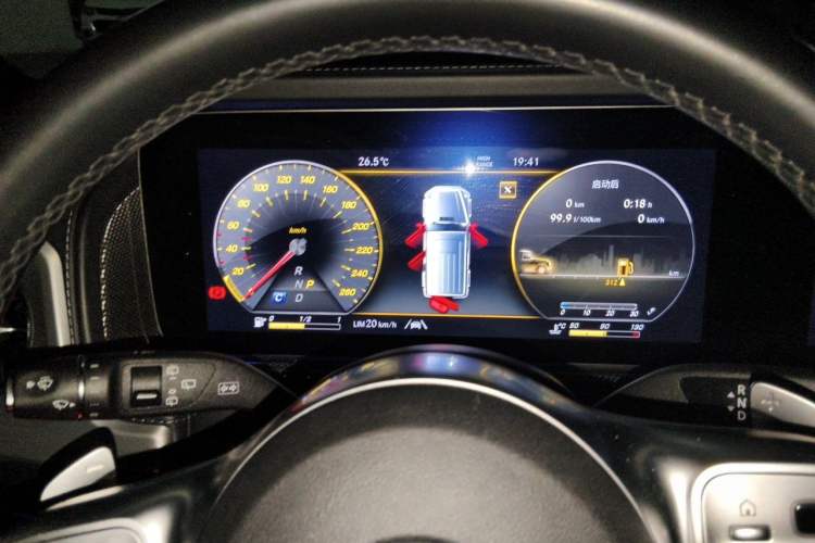 Used Mercedes-Benz G-Class 2022 G 500 Instrument Cluster
