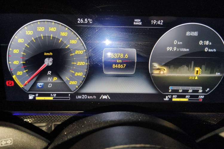 Used Mercedes-Benz G-Class 2022 G 500 Odometer Close Up