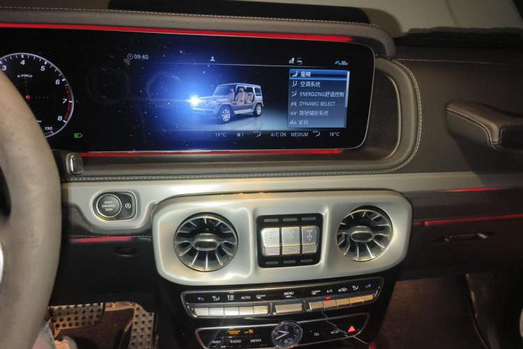 Used Mercedes-Benz G-Class 2022 G 500 Audio And AC Panel