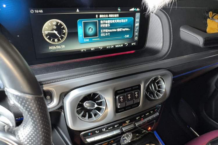 Used Mercedes-Benz G-Class 2022 G 500 Audio And AC Panel