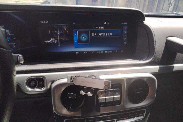 Used Mercedes-Benz G-Class 2023 G 350 Audio And AC Panel