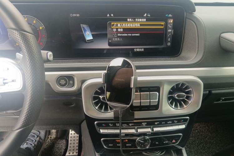 Used Mercedes-Benz G-Class 2023 G 350 Audio And AC Panel