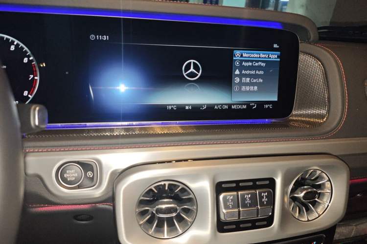 Used Mercedes-Benz G-Class 2023 G 500 Audio And AC Panel