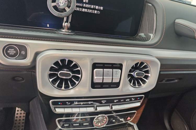 Used Mercedes-Benz G-Class 2023 G 500 Audio And AC Panel