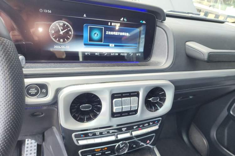 Used Mercedes-Benz G-Class 2023 G 350 Audio And AC Panel