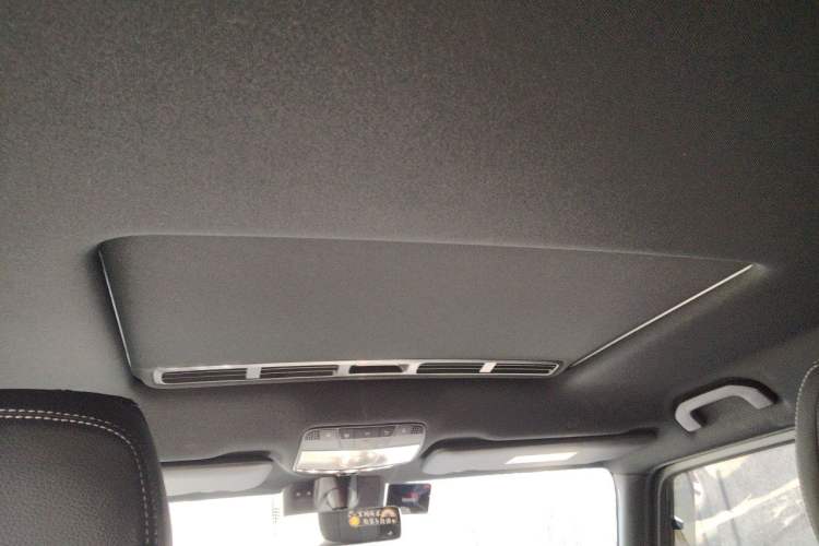 Used Mercedes-Benz G-Class 2023 G 350 Headliner