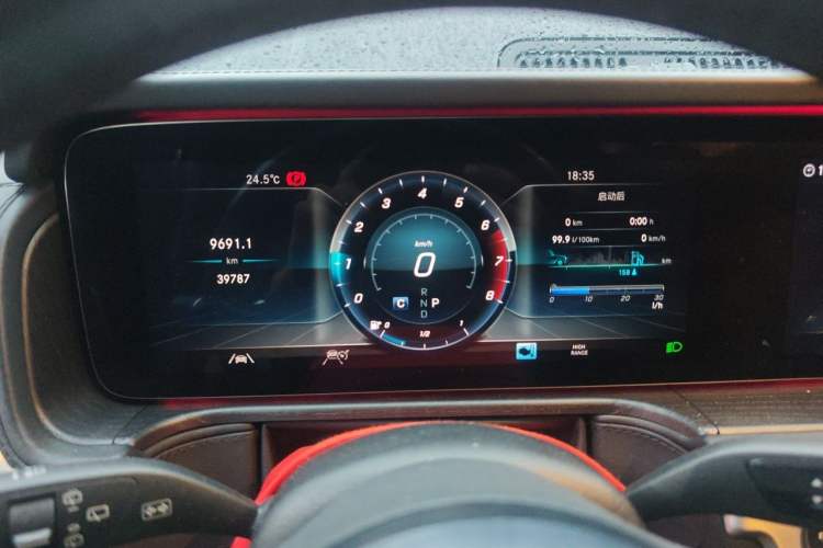 Used Mercedes-Benz G-Class 2023 G 500 Instrument Cluster