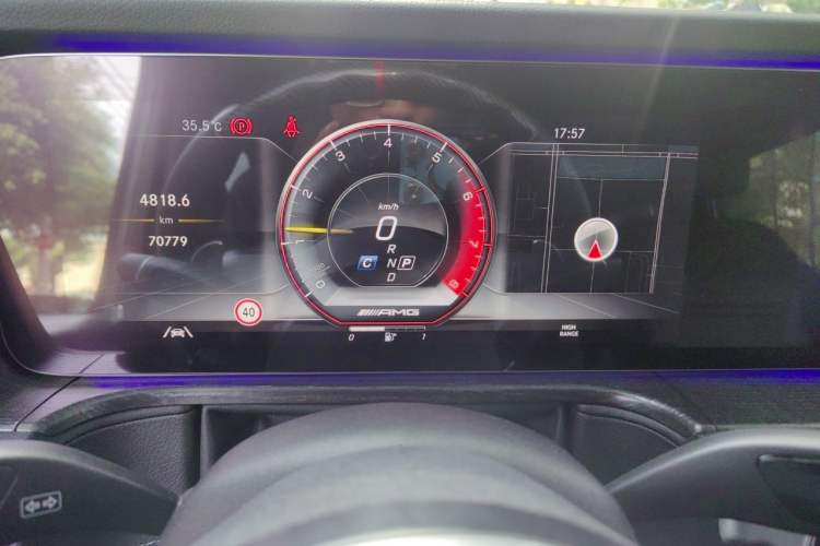 Used Mercedes-Benz G-Class 2023 G 350 Instrument Cluster