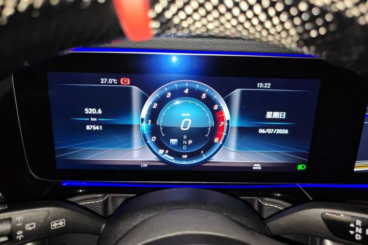 Used Mercedes-Benz G-Class  Instrument Cluster