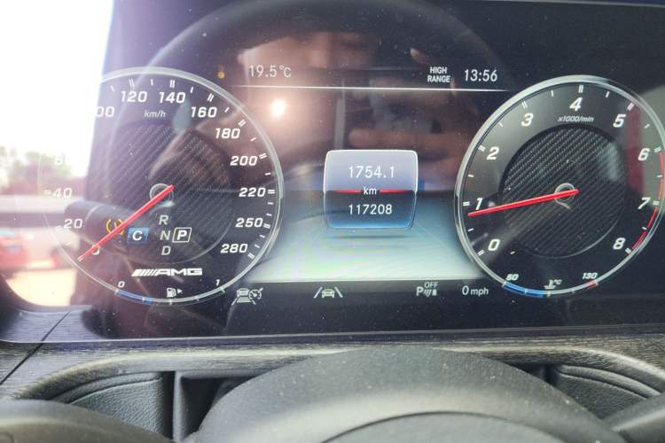 Used Mercedes-Benz G-Class 2023 G 350 Odometer Close Up