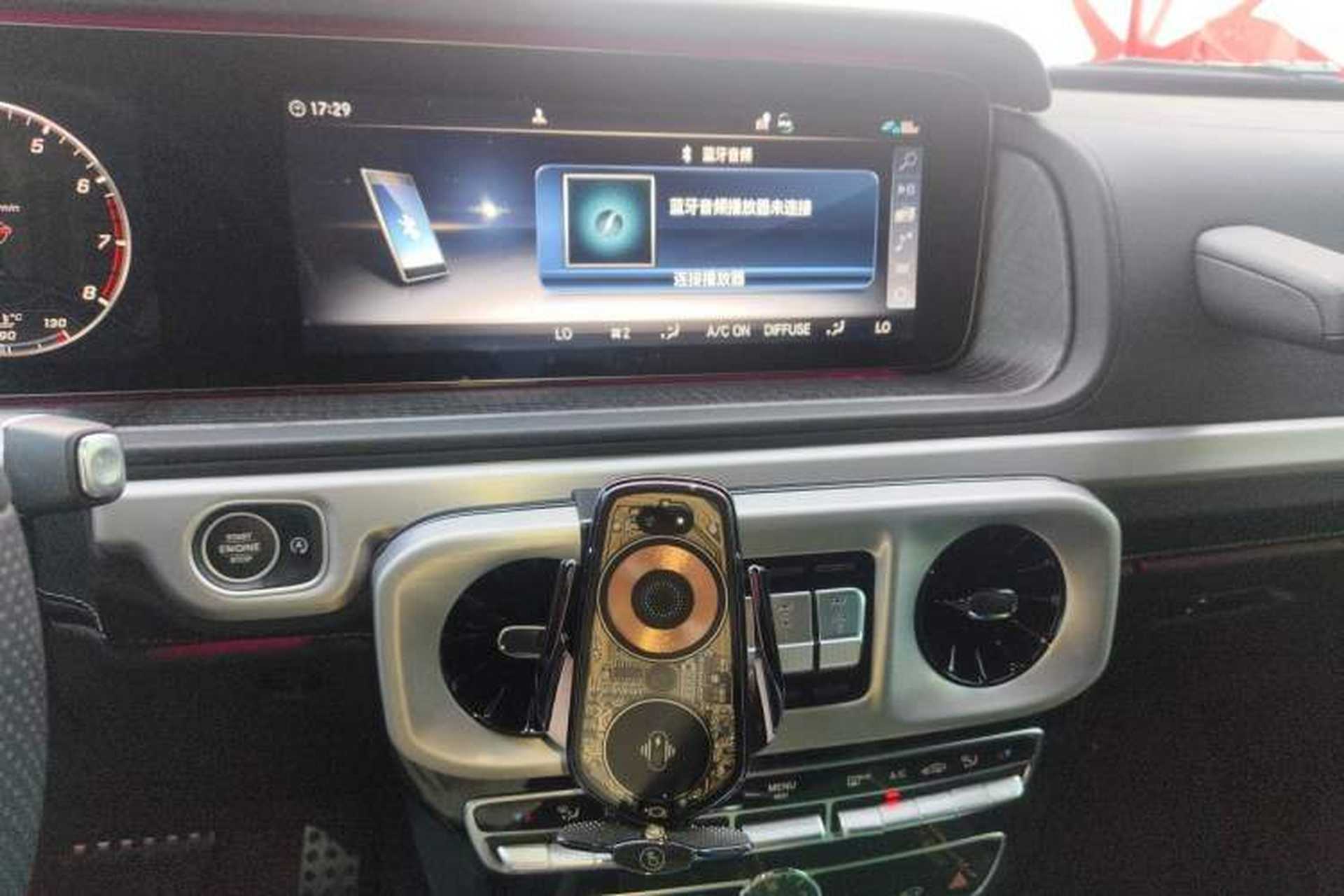 Used Mercedes-Benz G-Class 2023 G 350 Audio And AC Panel