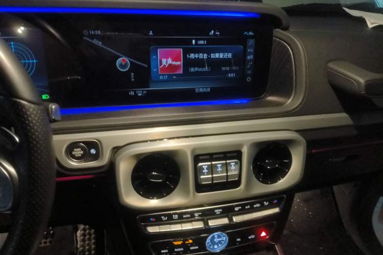 Used Mercedes-Benz G-Class 2023 G 350 Audio And AC Panel