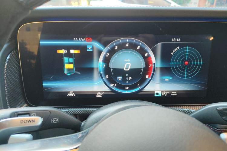 Used Mercedes-Benz G-Class 2023 G 500 Instrument Cluster