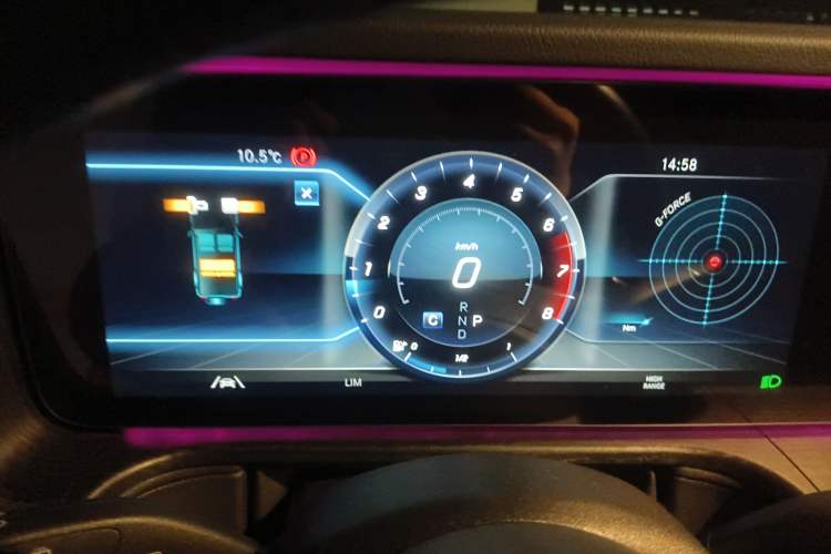Used Mercedes-Benz G-Class 2023 G 350 Instrument Cluster