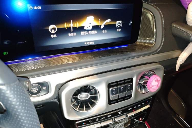 Used Mercedes-Benz G-Class 2024 G 500 Audio And AC Panel