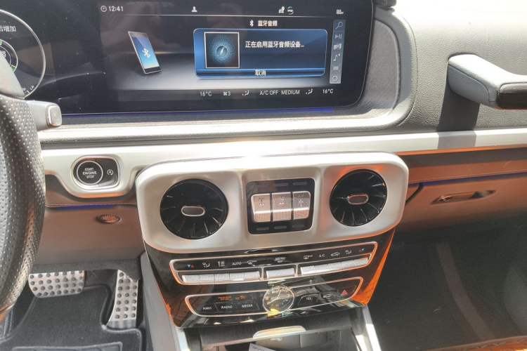 Used Mercedes-Benz G-Class 2024 G 350 Audio And AC Panel