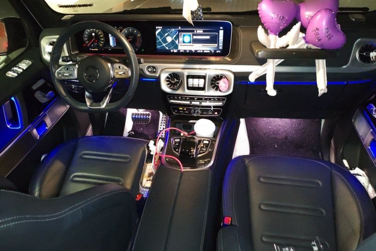 Used Mercedes-Benz G-Class 2024 G 500 Center Console