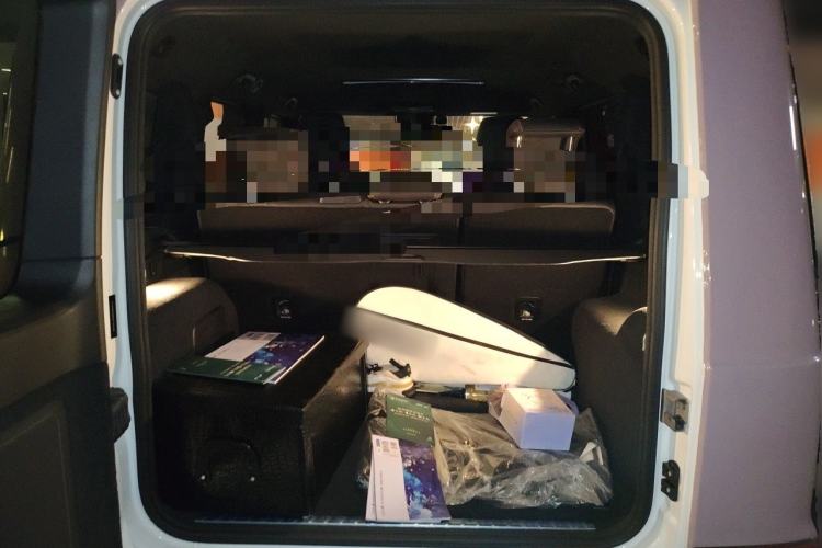 Used Mercedes-Benz G-Class 2024 G 500 Trunk