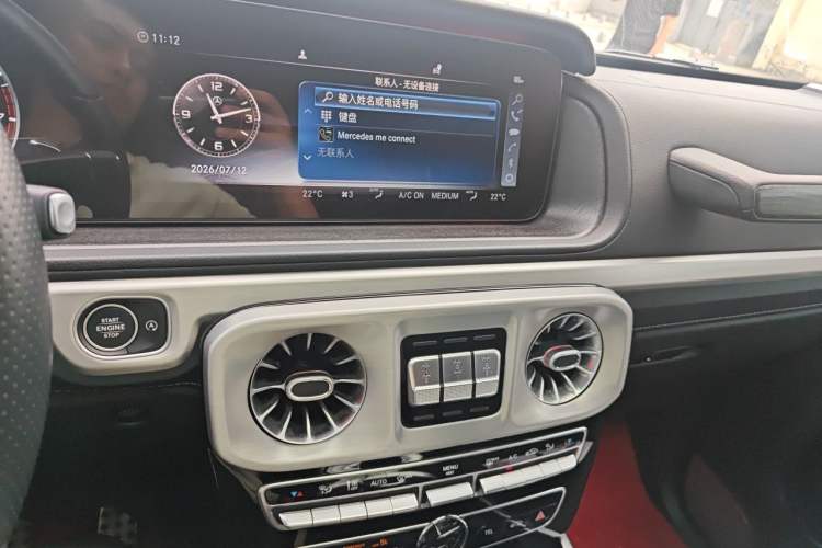 Used Mercedes-Benz G-Class 2024 G 350 Audio And AC Panel