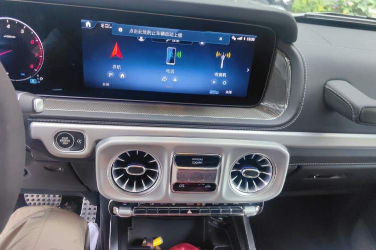 Used Mercedes-Benz G-Class 2025 G 500 Audio And AC Panel
