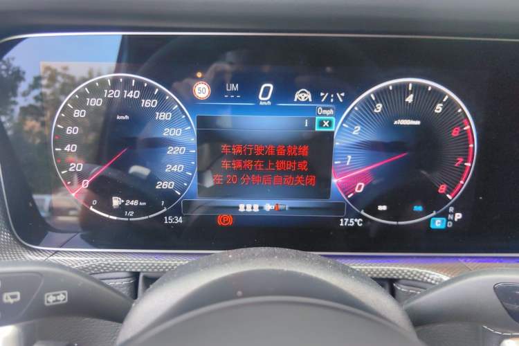 Used Mercedes-Benz G-Class 2025 G 500 Instrument Cluster