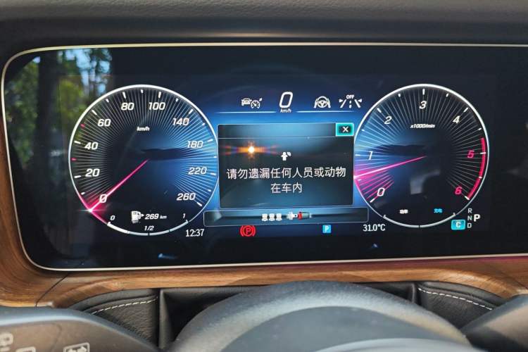 Used Mercedes-Benz G-Class 2025 G 500 Instrument Cluster