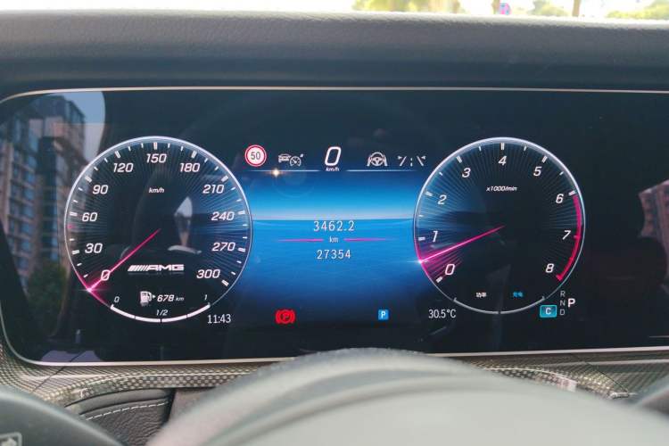 Used Mercedes-Benz G-Class 2025 G 500 Instrument Cluster