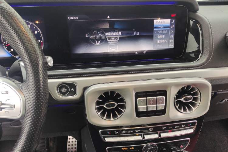 Used Mercedes-Benz G-Class AMG 2022 AMG G 63 Audio And AC Panel