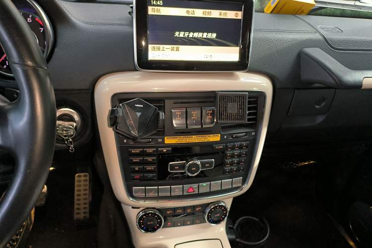 Used Mercedes-Benz G-Class AMG 2013 AMG G 63 Audio And AC Panel