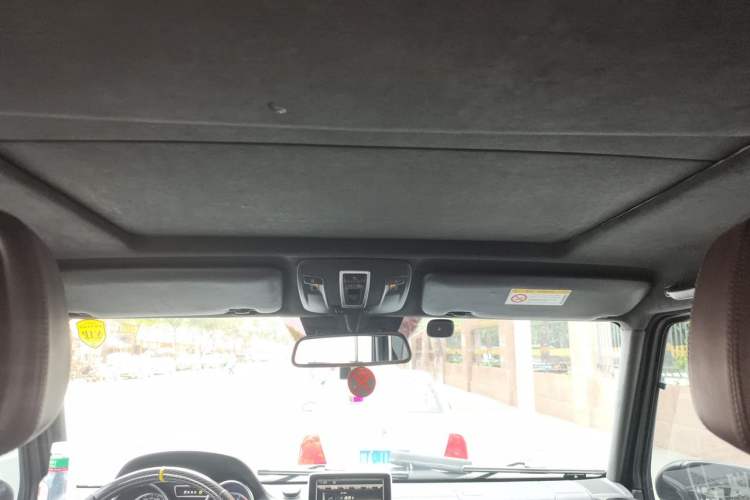 Used Mercedes-Benz G-Class AMG 2013 AMG G 63 Headliner