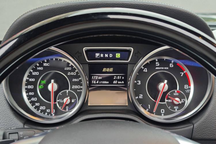 Used Mercedes-Benz G-Class AMG 2013 AMG G 63 Interior 11