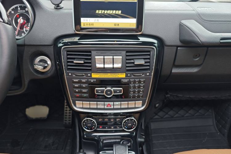 Used Mercedes-Benz G-Class AMG 2013 AMG G 63 Interior 8