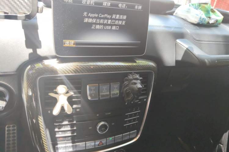 Used Mercedes-Benz G-Class AMG 2016 AMG G 63 Edition 463 Audio And AC Panel