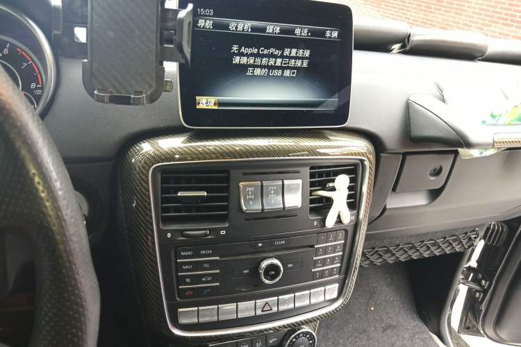 Used Mercedes-Benz G-Class AMG 2016 AMG G 63 Edition 463 Audio And AC Panel