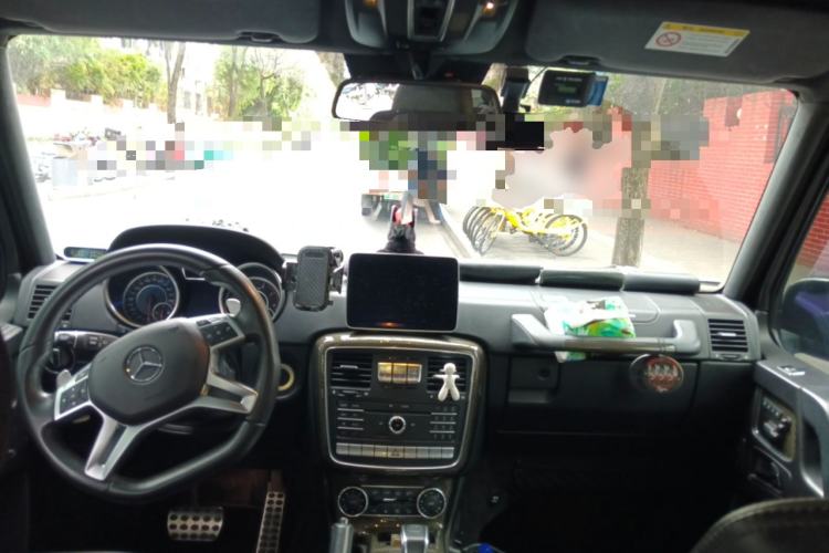 Used Mercedes-Benz G-Class AMG 2016 AMG G 63 Edition 463 Center Console