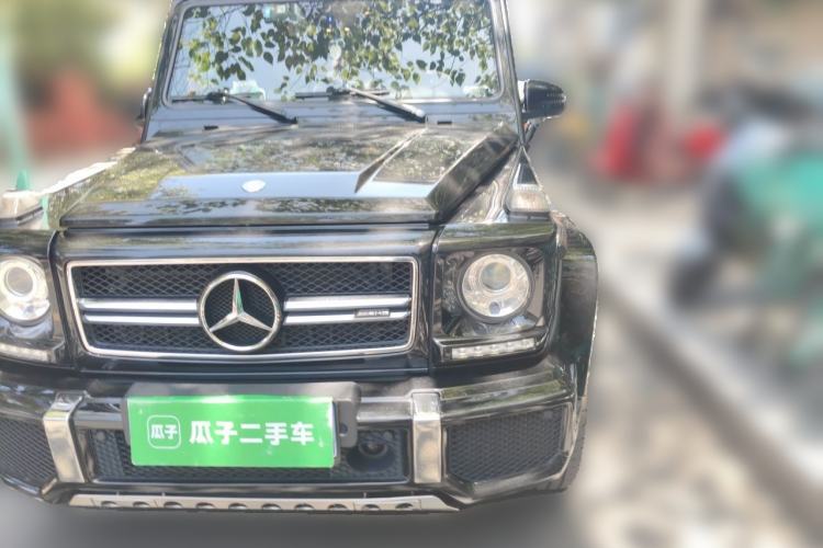 Used Mercedes-Benz G-Class AMG 2016 AMG G 63 Edition 463 Front