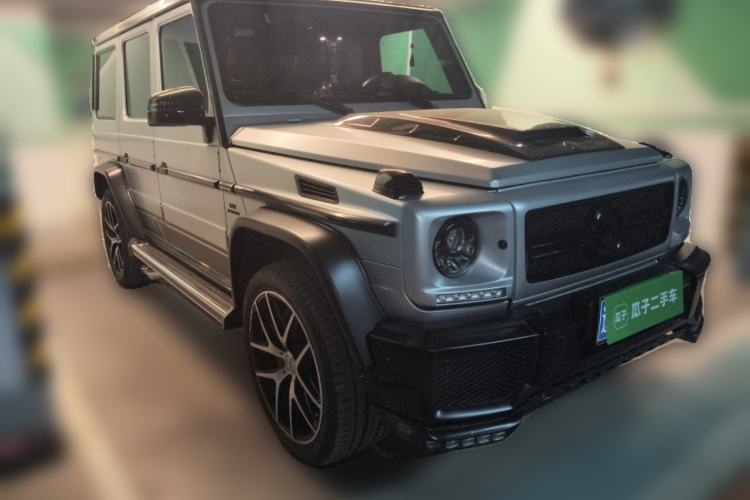 Used Mercedes-Benz G-Class AMG 2016 AMG G 63 Edition 463 Front Right 45 Deg