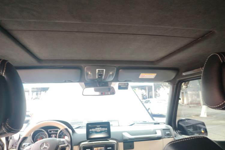 Used Mercedes-Benz G-Class AMG 2016 AMG G 63 Headliner