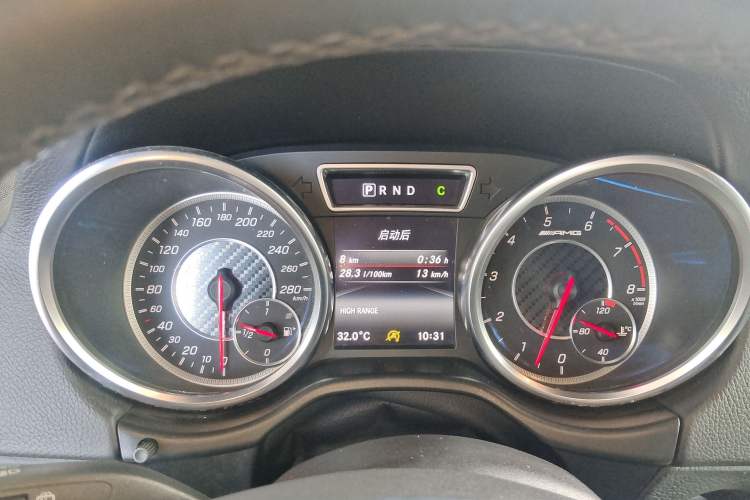 Used Mercedes-Benz G-Class AMG 2016 AMG G 63 Instrument Cluster