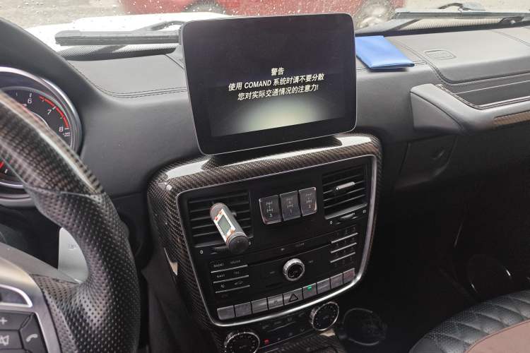 Used Mercedes-Benz G-Class AMG 2016 AMG G 63 Audio And AC Panel