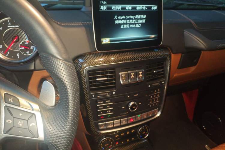 Used Mercedes-Benz G-Class AMG 2018 AMG G 63 Collector's Edition Audio And AC Panel