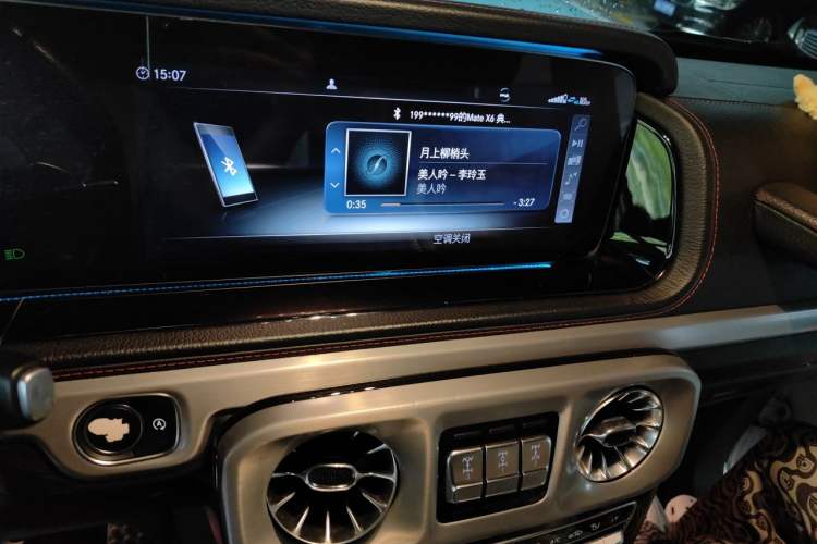 Used Mercedes-Benz G-Class AMG 2019 AMG G 63 First Edition Special Edition Audio And AC Panel