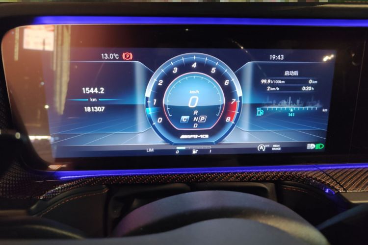Used Mercedes-Benz G-Class AMG 2019 AMG G 63 First Edition Special Edition Instrument Cluster