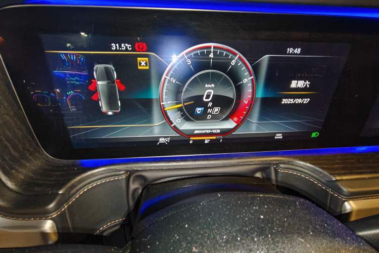 Used Mercedes-Benz G-Class AMG 2020 AMG G 63 Shadow Wings Special Edition Instrument Cluster