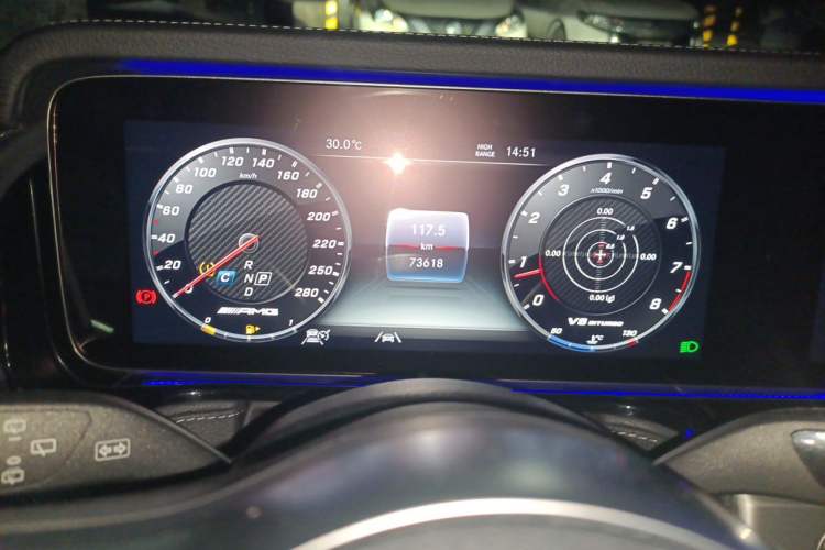 Used Mercedes-Benz G-Class AMG 2020 AMG G 63 Instrument Cluster